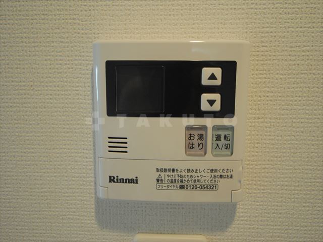 内観21