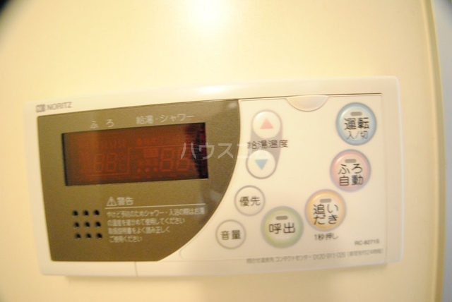 内観16