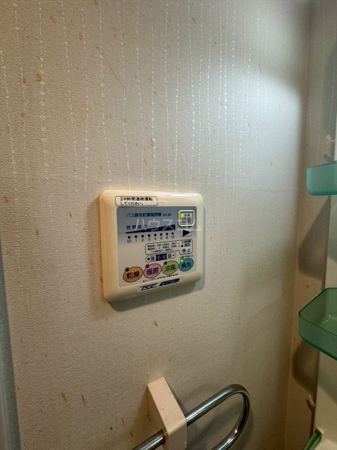 内観23