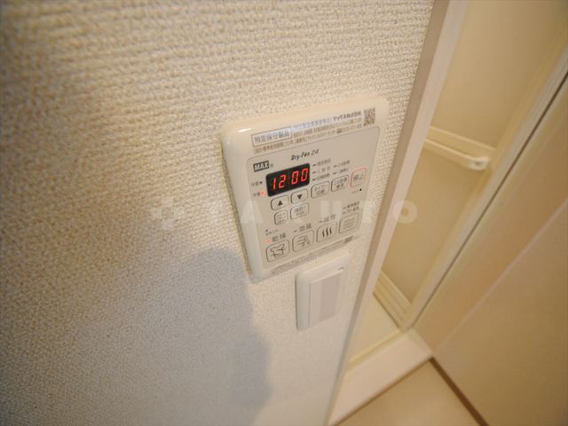 内観9