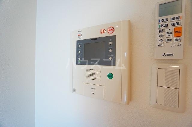 内観7