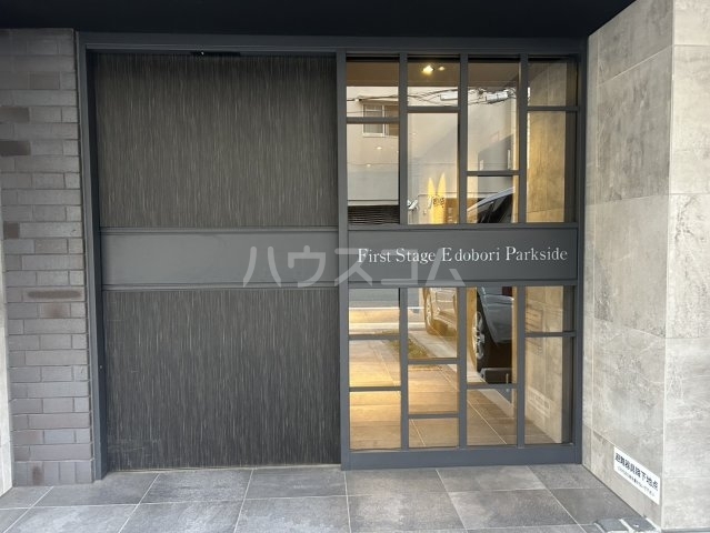 内観1