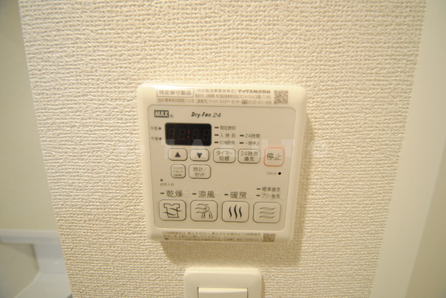 内観20