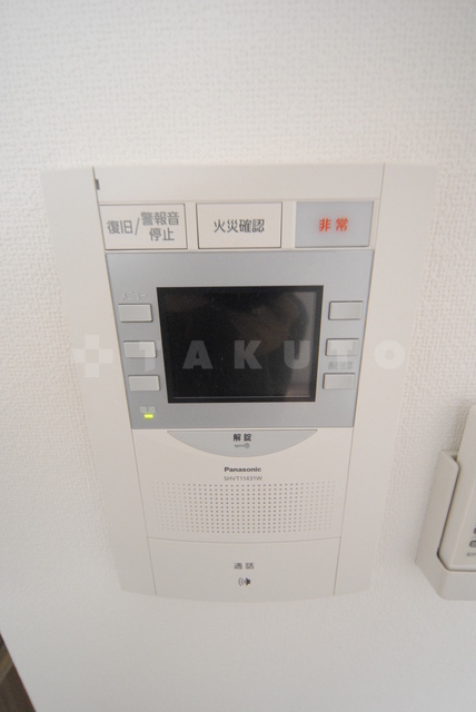 内観9