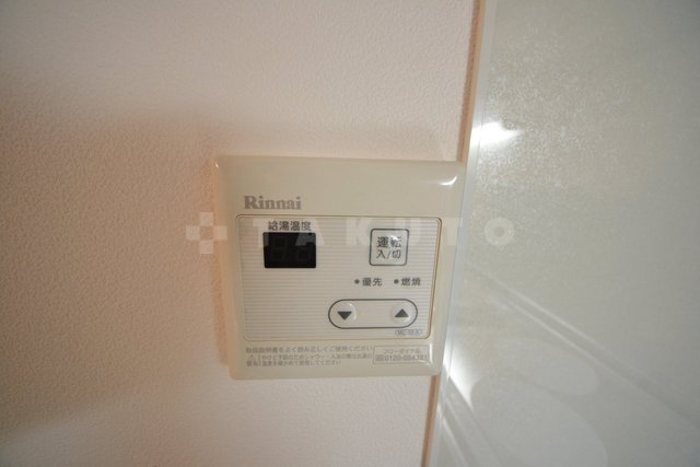 内観12