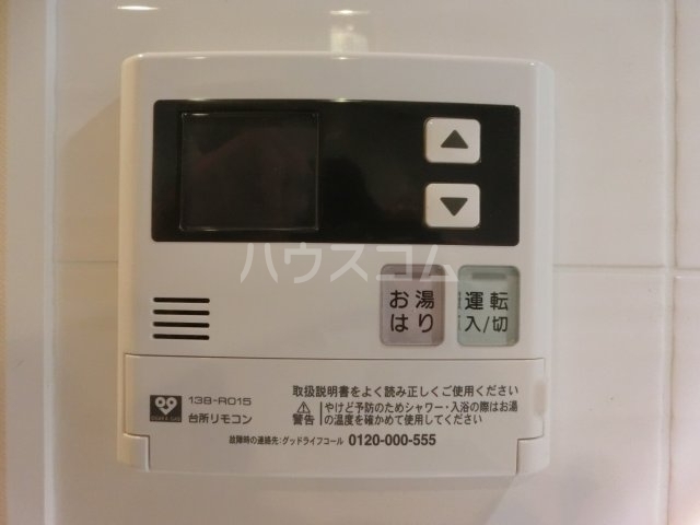 内観10