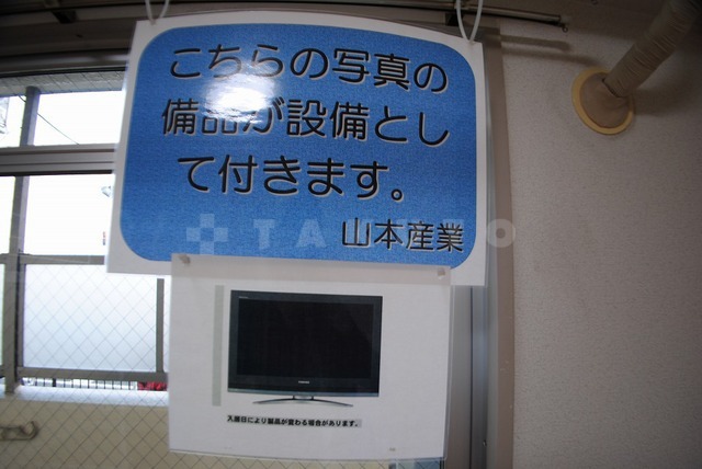 内観14