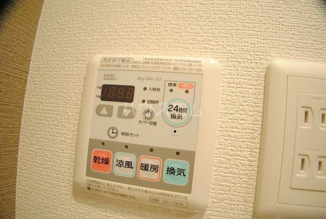 内観14