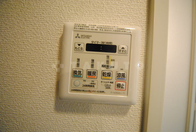 内観17