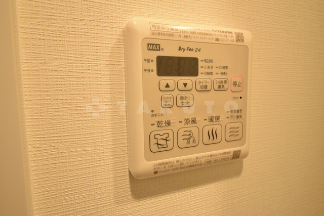 内観8