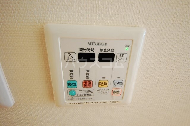 内観14
