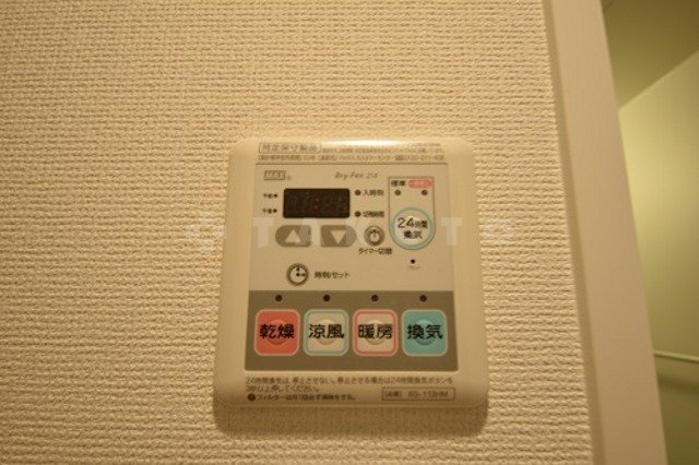 内観11