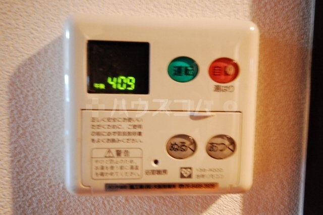 内観12