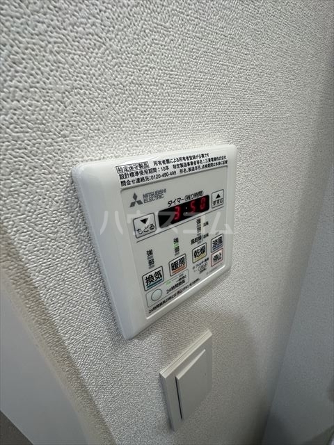 内観16
