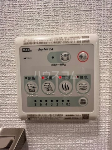 内観14