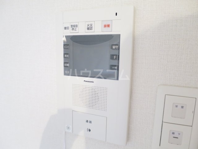 内観11