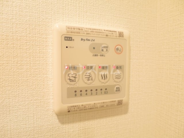 内観15