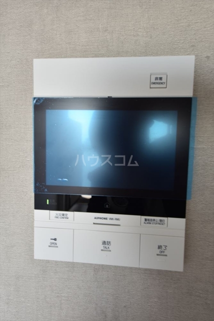 内観13