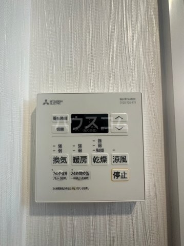 内観20