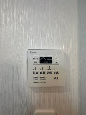 内観11
