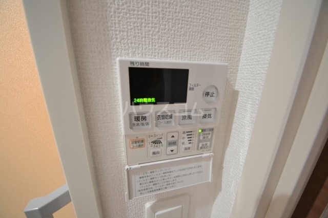 内観17