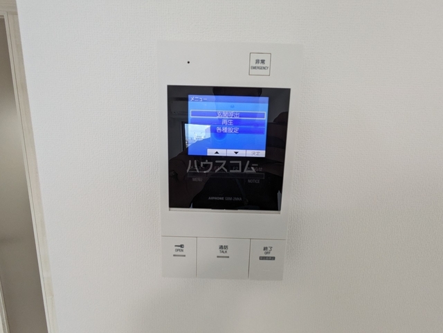 内観10