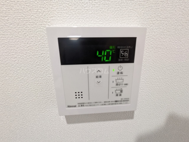 内観15