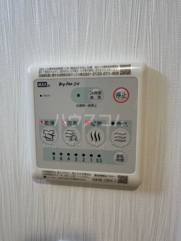 内観14