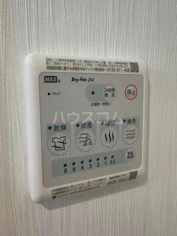 内観20