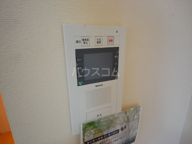 内観10