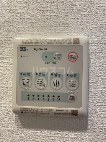 内観16