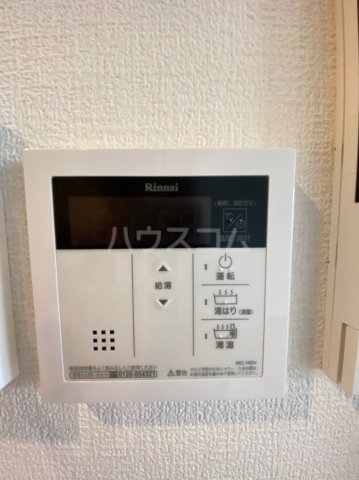内観15
