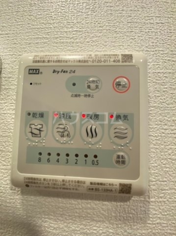 内観16