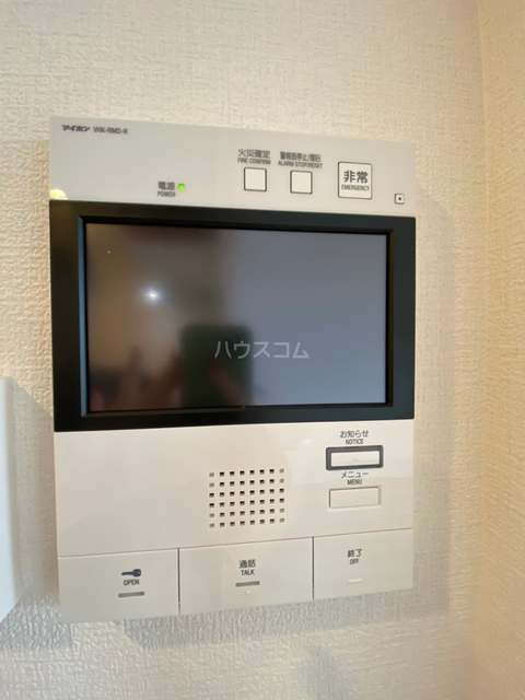 内観9