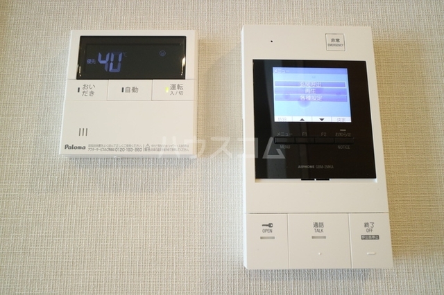 内観8