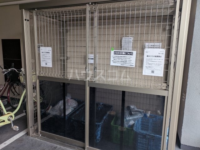 内観13