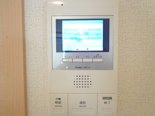 内観2