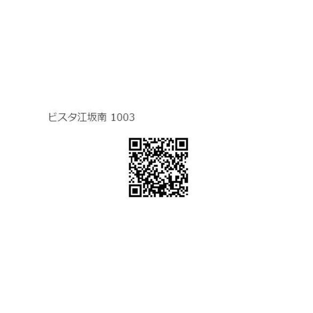 内観21