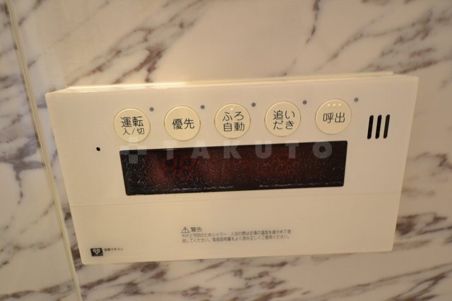 内観20