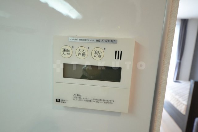 内観23