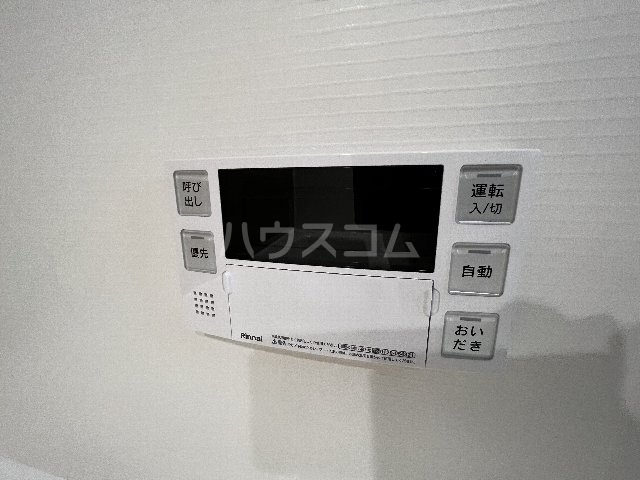 内観18