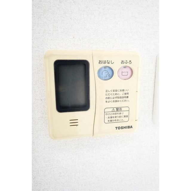 内観12