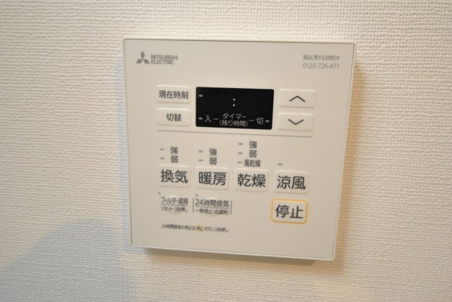 内観16