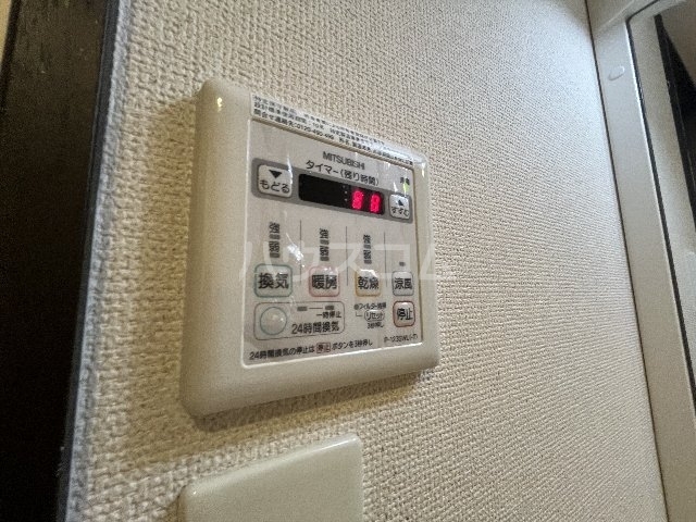内観4
