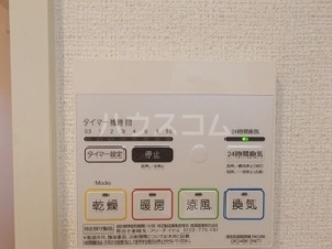 内観7