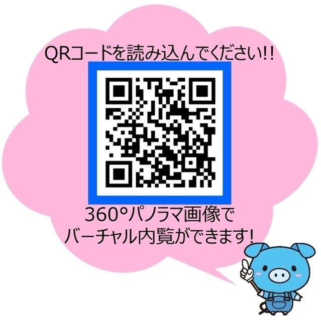 内観5