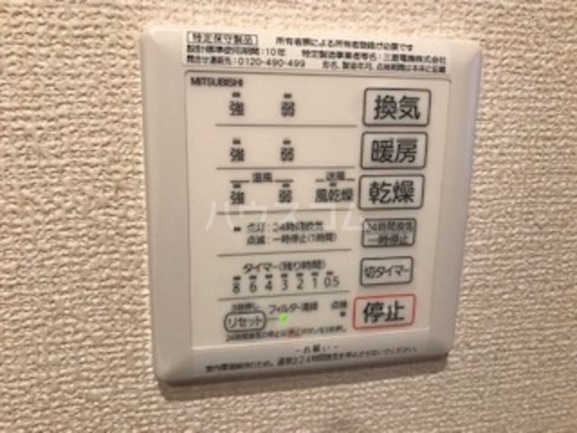 内観16