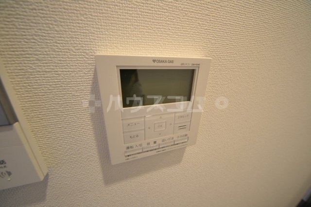 内観21