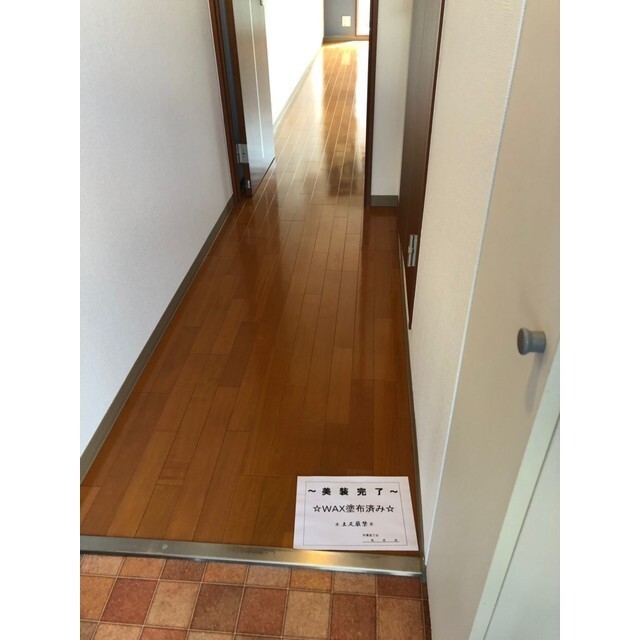 内観1