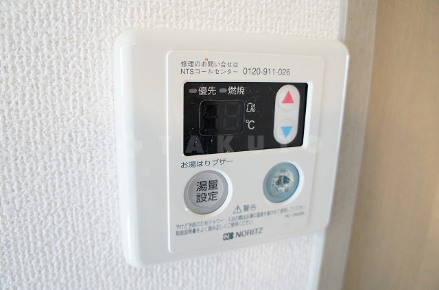内観14